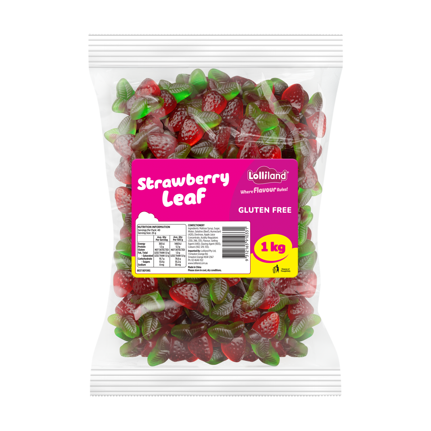 Strawberry Leaf 1kg