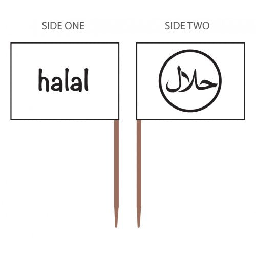 500pk Halal Wooden Pick Foodmarker