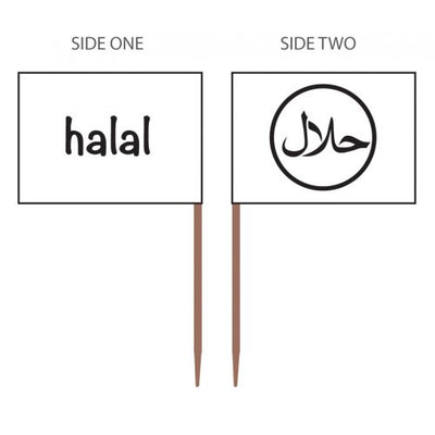 500pk Halal Wooden Pick Foodmarker