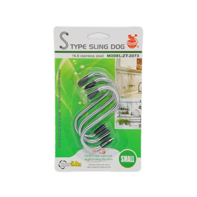Stainless Steel S-Hooks 7.5cm (3 Pcs)