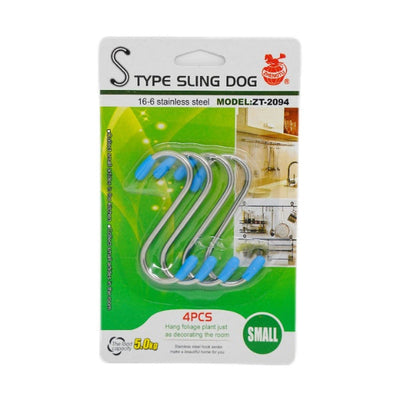 Stainless Steel S-Hooks 5cm (4 Pcs)