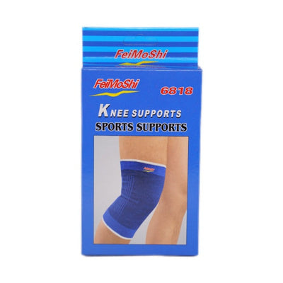 Knee Sport Support 14x23cm