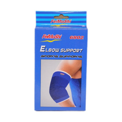 Elbow Support 12x20cm