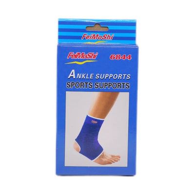 Ankle Support 9x18cm