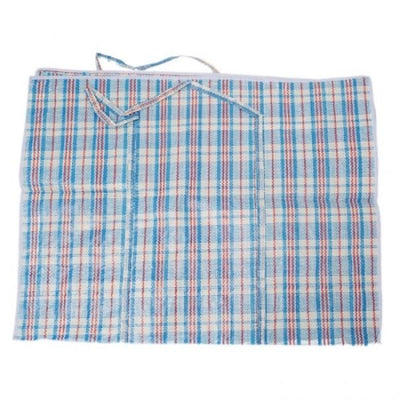 Striped Storage Bag 90x70x30cm