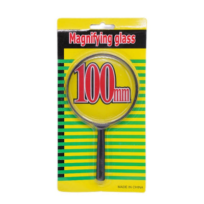Magnifying Glass (Blister Pack)