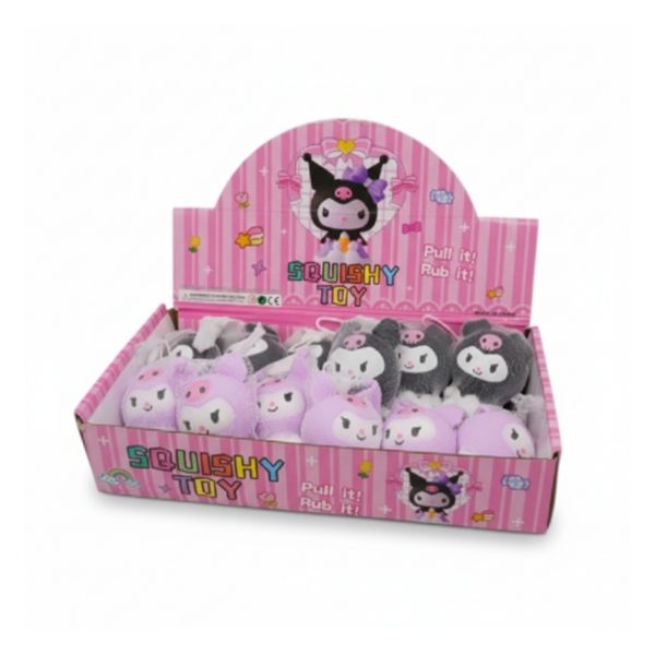 Squishy Black Kuromi 10cm