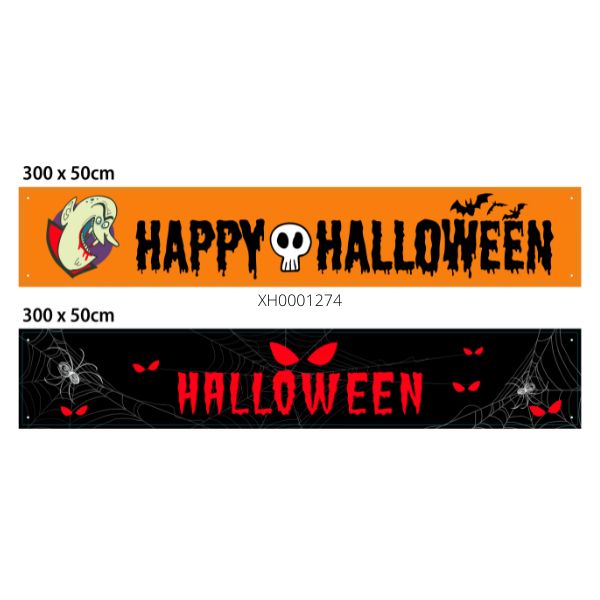 Scare Night Party Bash Banner 3m (colour or design selected at random)