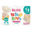 Bliss School Cake Bars 5pk 100g