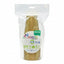 Gold Plastic Cups 285ml 20pk