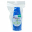 Royal Blue Plastic Cups 285ml 20pk