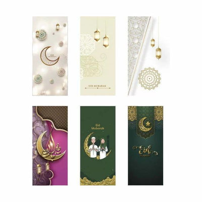 6pcs Assorted Eid Gift Envelope