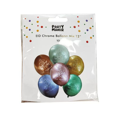 12pcs Eid Chrome Balloon Mix