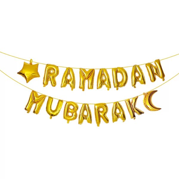 Ramadan Mubarak Gold Foil Balloon Banner