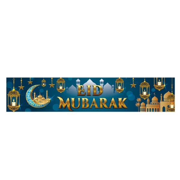 Eid Mubarak Banner 180x40cm