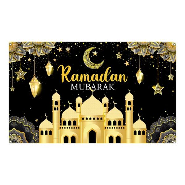 Black Ramadan Mubarak Banner