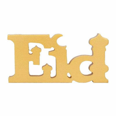 Eid Wood Decoration