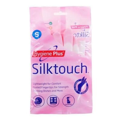 Hygiene Plus Silk Touch Gloves Small