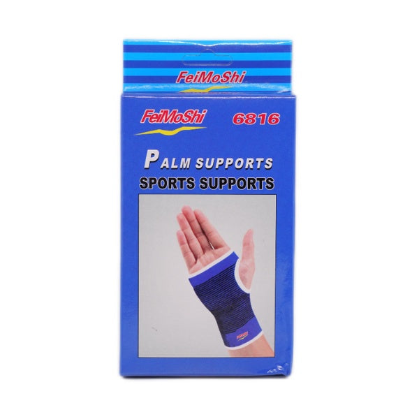 Palm Support 9x12cm