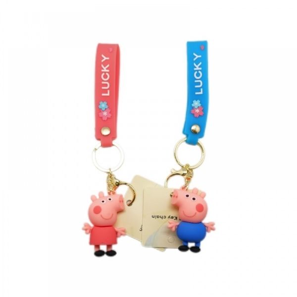 Assorted Peppa Pig Keyring 6cm