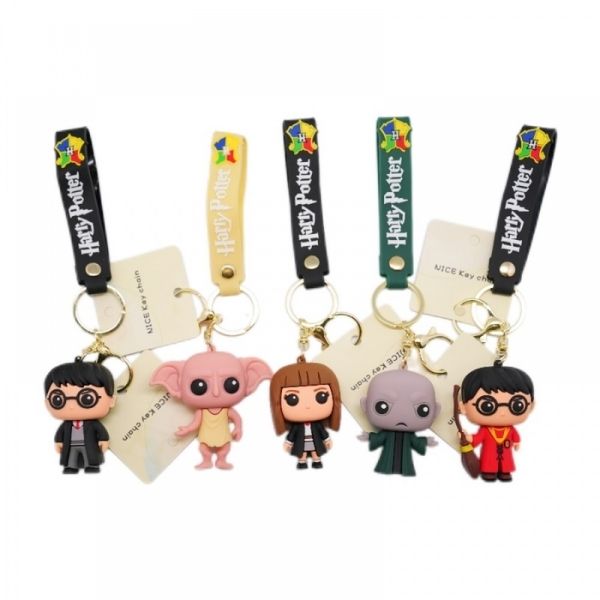 Assorted Harry Potter Keyring 6cm