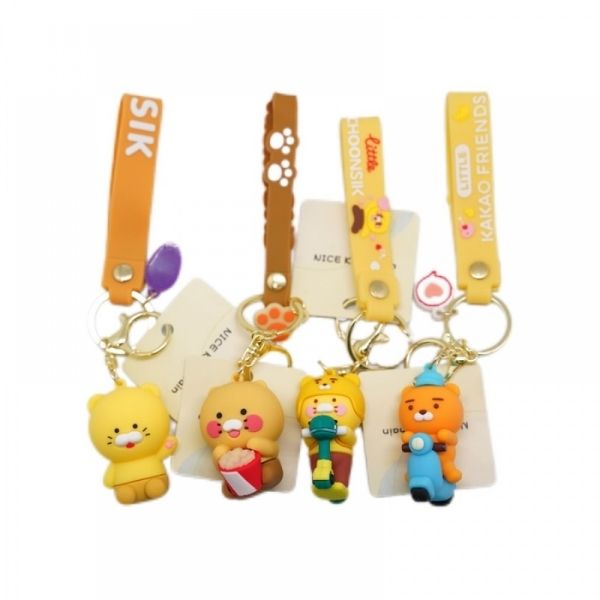 Assorted Kakao Keyring 6cm