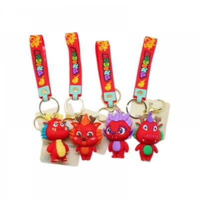 Assorted Red Dragon Keyring 6cm