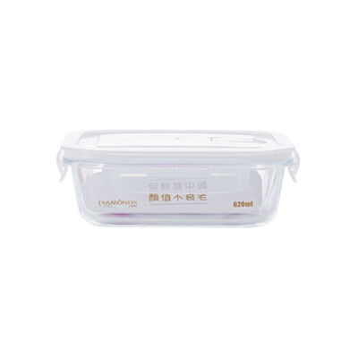 Clip Lock Lunch Box Glass 620ml