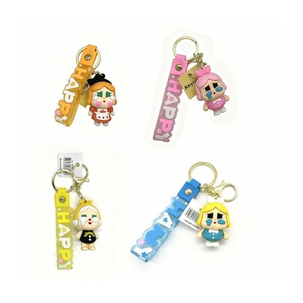 Cry Baby Keyring