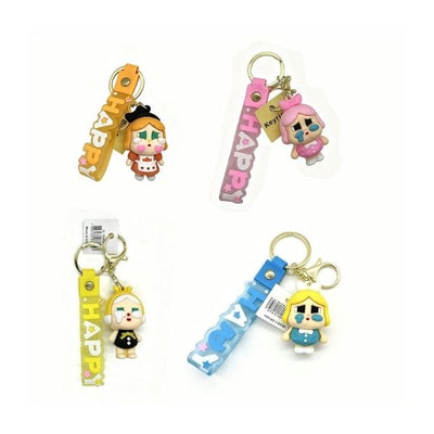 Cry Baby Keyring