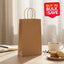 BULK 500pk Brown Kraft Bag Small (26.5x16x8cm)