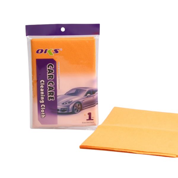 Car Care Chamois 50x70cm